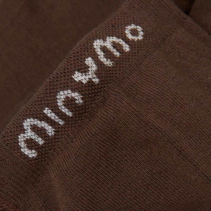 Minymo maillot Cocoa Brown